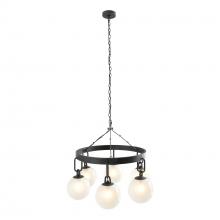 Arteriors Home DMI08 - Bailey Chandelier