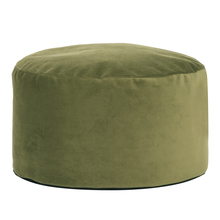 Howard Elliott 871-221 - Foot Pouf Bella Moss