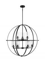 Generation Lighting 3124679EN7-112 - Nine Light Chandelier