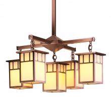 Arroyo Craftsman HCH-4L/4-1DTAM-BK - 4" huntington 4 light, center light, double t-bar overlay