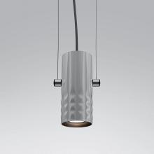 Artemide 1985018A - FIAMMA SUSP 10W GU10 GREY