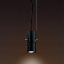 Artemide 1985028A - FIAMMA SUSP 10W GU10 BLACK