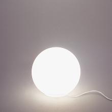 Artemide 0254015A - DIOSCURI 42 TABLE INC 100W E26 WHITE 120V