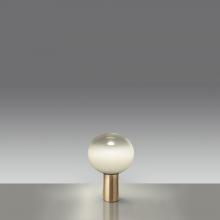 Artemide 1805148A - LAGUNA 26 TABLE INC 20W E26 GOLD