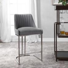 Uttermost R23518 - Throne Counter Stool